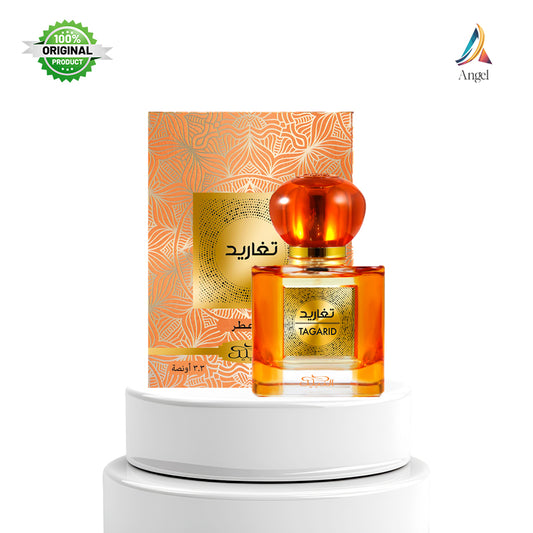 Nabeel Perfumes Dubai